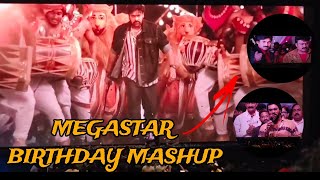 Indra 4k ReRelease Theatre Response  Megastar Birthday Mashup  Sudarshan 35mm  Chiranjeevi [upl. by Ahsiema]