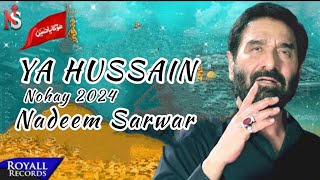 New Promo Noha  Syed Zada Hussain  Nadeem Sarwar New Nohay 2024  Nadeem sarwar new noha 2025 [upl. by Berkeley]