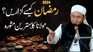 Ramadan 2024 Important Bayan  Ramzan Bayan  Molana Tariq Jameel Latest Bayan 11 March 2024 [upl. by Agace640]