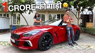 PORSCHE CANCEL करके लेली 2 SEATER गाड़ी RachitRojhas BMW Z4 ❤️ [upl. by Shorter315]