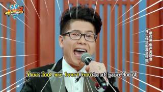 Chinese guy sings rolling in the deep on China TV show 十三亿分贝 [upl. by Kcirde]