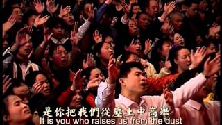 Chinese Hymns  Underground house churches [upl. by Klute]