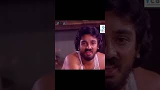 VarumayinNiramSigappu tamilmoviescenes kamalhassan sridevi tamilfullmovies kollywood [upl. by Gerard]