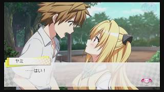 To LoveRu Darkness True Princess PS Vita  Yami Ending English Subtitled [upl. by Neeluqcaj]