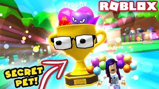 SECRET TROPHY PET FROM THE 300M EGG Max Level  Roblox Bubble Gum Simulator [upl. by Inwat331]