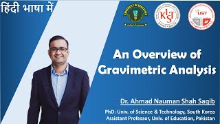 Gravimetric Analysis Volatilization amp Precipitation Gravimetry By Dr Ahmad Nauman In UrduHindi [upl. by Weisberg510]