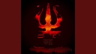 Rudra Shiva Stotram Mantra [upl. by Aerised]