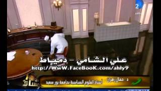 الشيخ محمود شعبان يغادر برنامج وائل الابراشي علي الهواء [upl. by Lleihsad315]