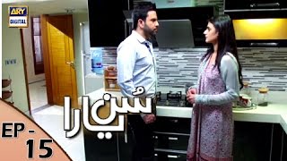 Sun yaara  Ep 15  10th April 2017  ARY Digital Drama [upl. by Friedland]