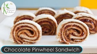 Chocolate Pinwheel Sandwich  Pinwheel Sandwich Recipe  Kids Lunchbox Recipe  The Terrace Kitchen [upl. by Trinetta667]