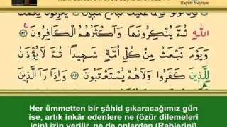 ONDÖRDÜNCÜ CÜZ KURANI KERİM SAYFA 275  NAHL SURESİ [upl. by Nwavahs975]