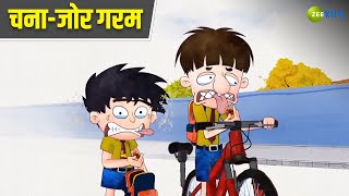 चनाजोर गरम  Badrinath and Budhdeb  Comedy Cartoon  Hindi Cartoon  TV Show  Zee Kids [upl. by Otte753]