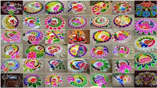 40Pongal pot rangoli designs 2024 Sankranthi muggulu 2024  sankranti festival rangoli 2024 [upl. by Mirabelle687]