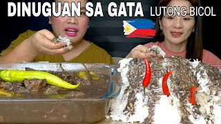 DINUGUAN SA GATA NG BICOL  MUKBANG PHILIPPINES [upl. by Nosinned677]