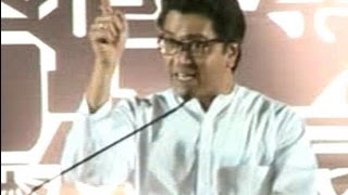 Raj Thackeray Gets Emotional Speaks on Relations with Bal Thackeray in Aap Ki Adalat [upl. by Leitnahs]