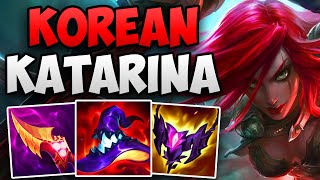 KOREAN CHALLENGER KATARINA SOLO CARRY GAMEPLAY  CHALLENGER KATARINA MID GAMEPLAY  1324 [upl. by Ettennej]