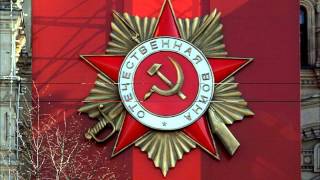 INNO DELLUNIONE SOVIETICA URSS [upl. by Marguerie]