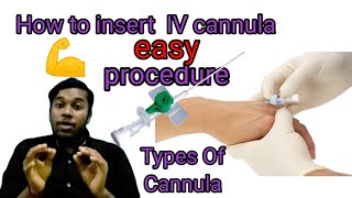 How to insert IV cannulacannulation full procedure in hindi [upl. by Gery]