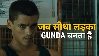 Jab Ek Sidha Ladka Bangaya Sabse Bada Gunda  explained in Hindi [upl. by Gesner]