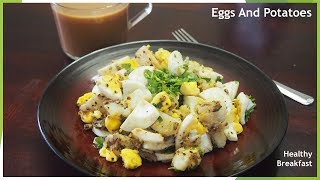 1 Potato 2 eggs Quick recipe perfect for breakfast Delicious potato omelet recipe [upl. by Dnomaid]