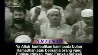 Doa Qunut dan Taubat di Masjidil Haram 2 Terjemah Indonesia [upl. by Ahseiym]