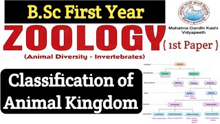 Basis of Classification English  Kingdom Animalia Part 1  Biology Class 11NEET [upl. by Rosabella]