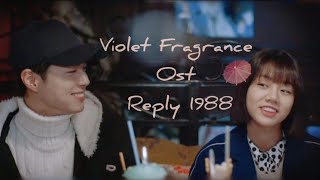 Reply1988 OstViolet FragranceWable MV [upl. by Huckaby]