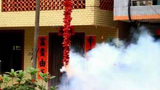 HK Chinese New Year 2012  Day 2  firecrackers  village [upl. by Stauffer]