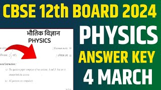 cbse board 12th physics paper solution 2024 class 12 cbse board exam 2024 physics answer key [upl. by Eednas]