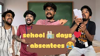 SCHOOL 🏫 ABSENT REASONS 🤣 [upl. by Suoicserp]