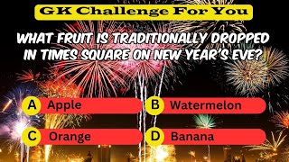 New Year Quiz II Quiz New Year 🎊 II [upl. by Chamberlain]