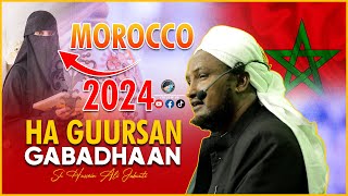 Qisooyin Cajiib Ah  Intaan Ku Xulo Gabadha Aad Guursanaysida ⁴ᴷ┇Sheekh Xuseen Cali Jabuuti 2024 [upl. by Risteau]