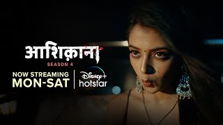 Aashiqana S4  Season Finale  Yash aur Chikki  Mon  Sat  Now Streaming  DisneyPlus Hotstar [upl. by Ttekcirc]