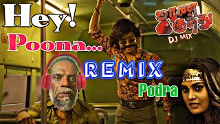 MARANA KUTHU MUSIC  TAMIL REMIX SONGS  DJ SONGS  DJ MUSIC  TRENDING 1 [upl. by Allecsirp]