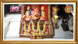 LIVE  Maa Vaishno Devi Aarti from Bhawan  माता वैष्णो देवी आरती  04 December 2021 [upl. by Itraa]