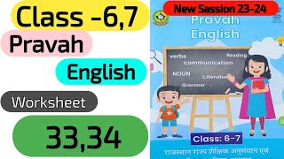 New workbook English 202324  Class 6 7 Pravah workbook worksheet 3334 अंग्रेजी कक्षा 67 प्रवाह [upl. by Kester]