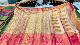 latest trending collection pure dharmavaram pattu sarees in chirala sarees sarees [upl. by Ruby]