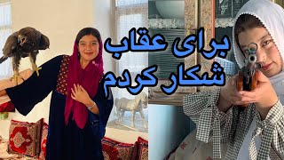 برای عقاب خود شکار کردم، گوشت تازه تازه میخورد ای بورگود [upl. by Gwenny599]