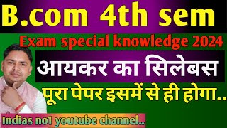 income tax bcom 4th semester new syllabus 2024  income tax hindi mediume 2024 [upl. by Ellehsat]