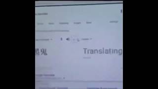 Google Translator N word [upl. by Enayd]