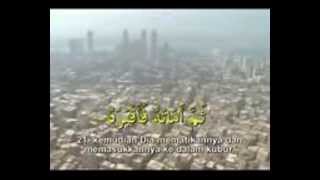 Surah Abasa  Sheikh Mishary Rashid Al Afasy [upl. by Ssej704]