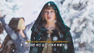 ⛄ 따뜻한 겨울 감성을 느끼고 싶다면 Taylor Swift  willow 가사해석lyrics [upl. by Ollecram]