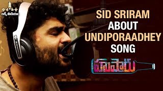 Sid Sriram Latest Hit Song  Undiporaadhey Song  Hushaaru 2018 Telugu Movie  Radhan  Lucky Media [upl. by Akiemehs]