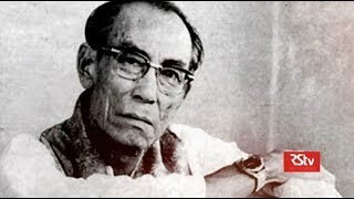 Virasat  S D Burman [upl. by Quartas]