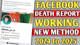 How to Remembering Someone Facebook id 2024  Death report new working Appeal 2024  Asad technical [upl. by Lerual]