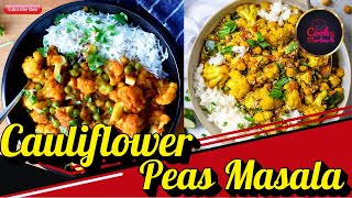 Restaurant Style Cauliflower Peas masala  Recipe in Tamil  Side Dish Recipe cookwithmartina [upl. by Ludvig]