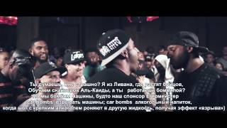 KOTD  Dizaster vs Math Hoffa Русские субтитры [upl. by Ck]