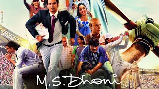 MS DHONI full movie newmovie [upl. by Gough718]