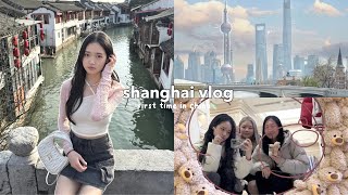 SHANGHAI VLOG first time in china ancient water town cute cafe and bars exploring the city food [upl. by Meter363]