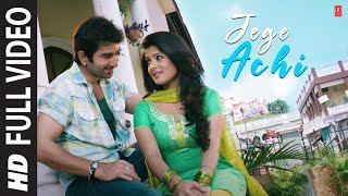 Jege Achi Full Video Song ᴴᴰ 1080p  Deewana Bengali Movie 2013  Jeet amp Srabanti [upl. by Nnaasil]